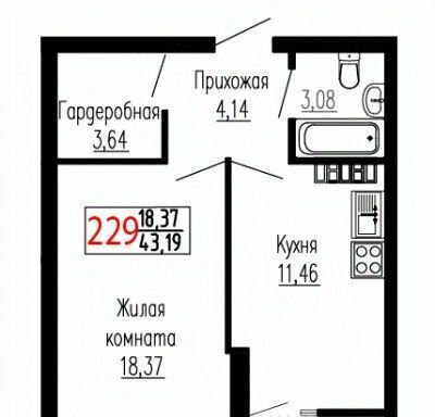 Ботаническая ул Лыжников 3 фото