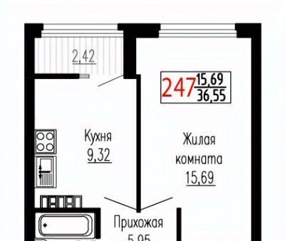 Ботаническая ул Лыжников 3 фото
