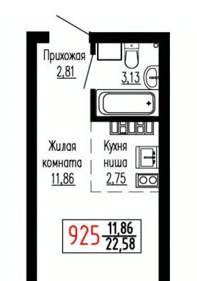 квартира г Екатеринбург Ботаническая ул Лыжников 3 фото 1