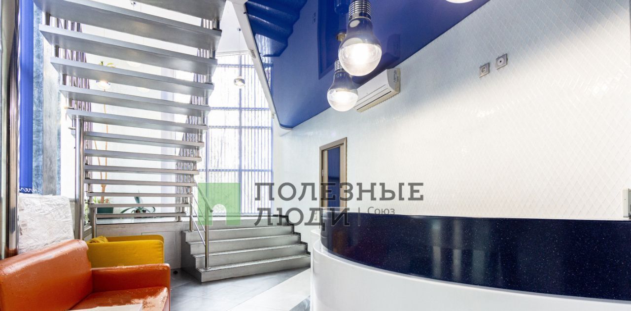 офис г Хабаровск р-н Центральный ул Калинина 25а фото 3