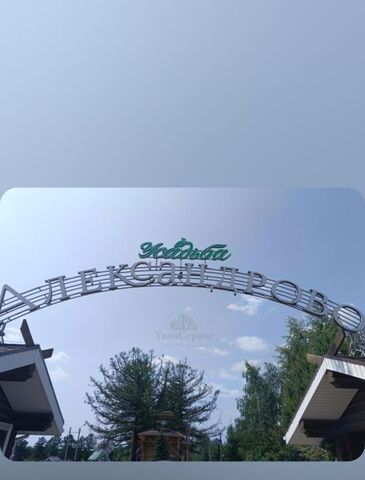 Усадьба Александрово кп, 26 фото