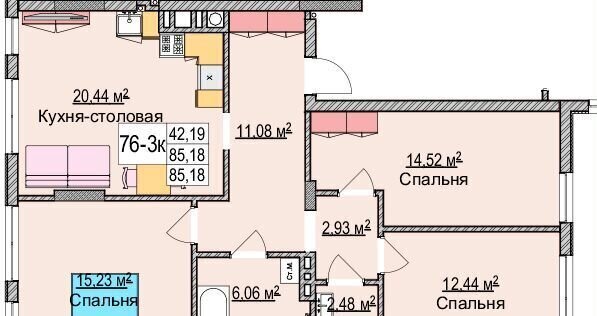 квартира р-н Зеленоградский г Зеленоградск ул Гагарина 87 ЖК «Атлантис» фото 2
