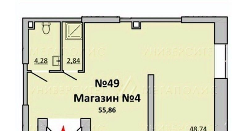 свободного назначения г Одинцово ЖК «Каштановая Роща» 1/2 Внуково, Аэропорт фото 8