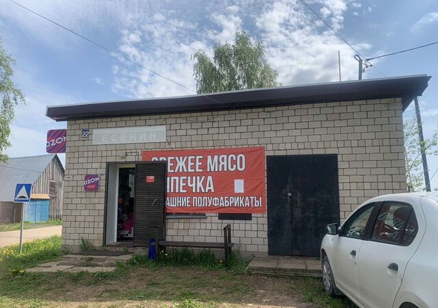 ул Парковая 22 Балтийский сельсовет, д. Ленинское фото