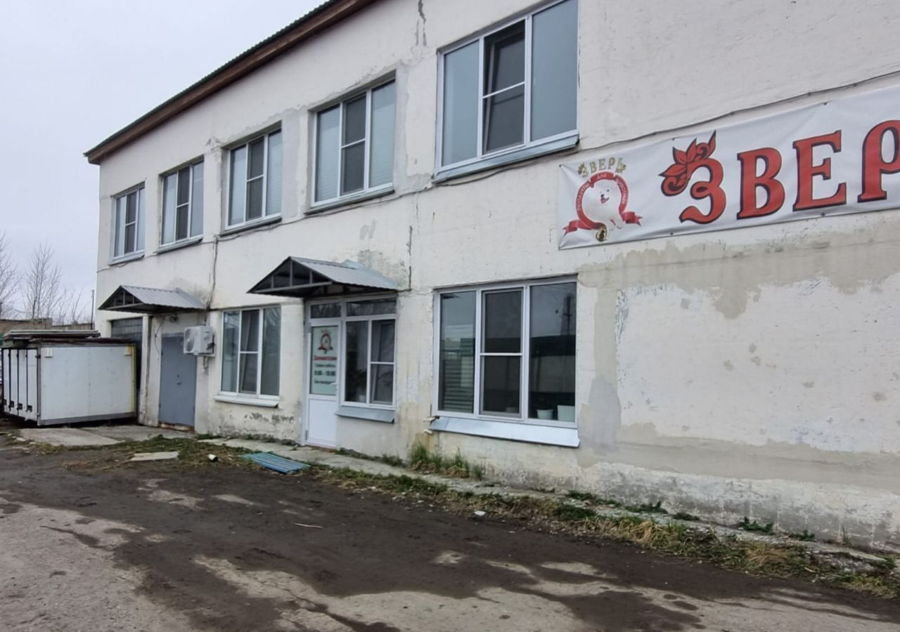 офис г Курган ул Омская 86а фото 2