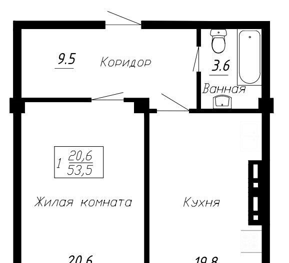 квартира г Ессентуки ЖК Речной Бриз фото 1