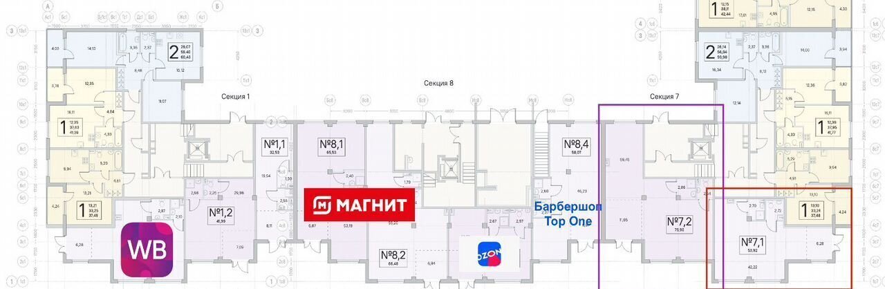 свободного назначения г Санкт-Петербург п Стрельна пр-кт Буденного 24к/5 р-н Петродворцовый фото 13