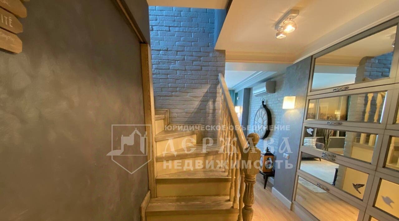 квартира г Кемерово р-н Центральный ул Терешковой 18а фото 26