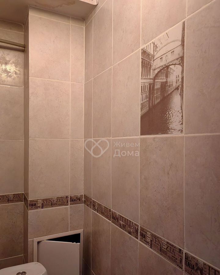 квартира г Волгоград р-н Тракторозаводский ул им. Шурухина 13 фото 7