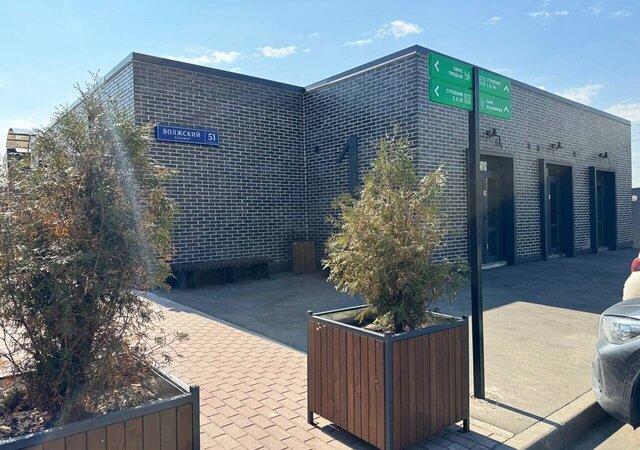 метро Волжская б-р Волжский 51с/1 муниципальный округ Кузьминки фото
