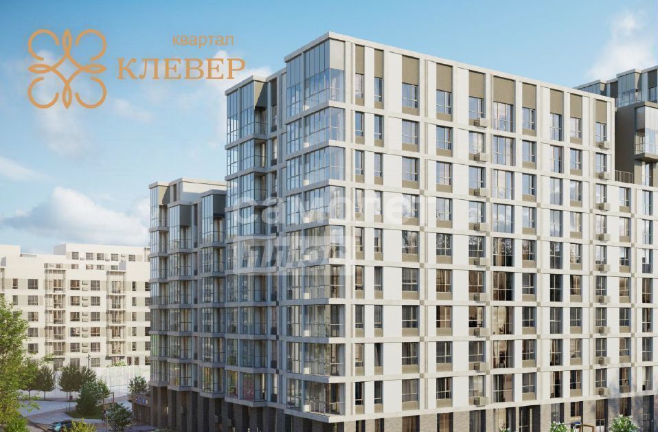 квартира г Челябинск р-н Калининский ул Салавата Юлаева 1 фото 1