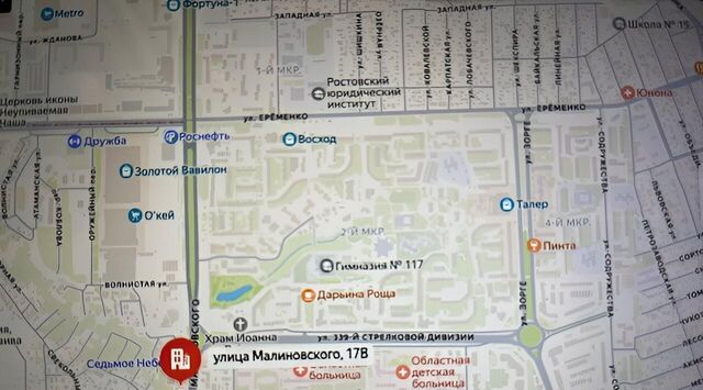 р-н Советский ул Малиновского 17в фото