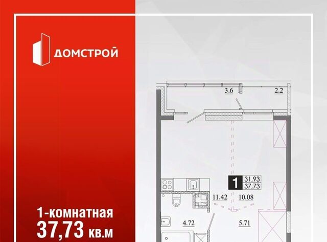 Ново-Ленино фото
