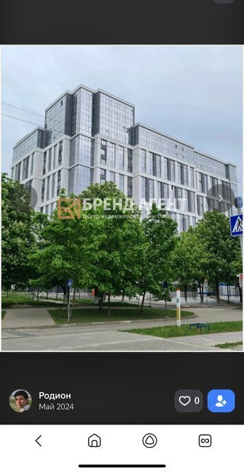 квартира г Белгород ул Щорса 37в фото 2