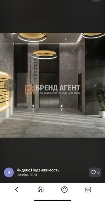 квартира г Белгород ул Щорса 37в фото 4