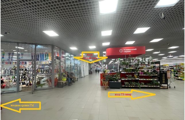 свободного назначения г Волгодонск пр-кт Курчатова 18 фото 7