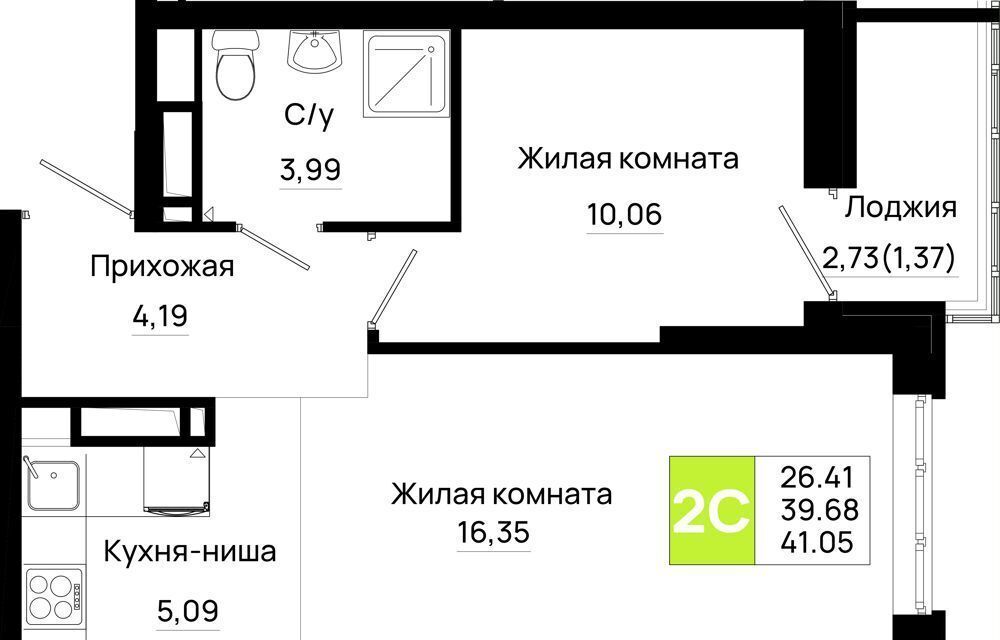 квартира г Ростов-на-Дону р-н Октябрьский ул Таганрогская 5/2 ЖК «Октябрь Парк» фото 18