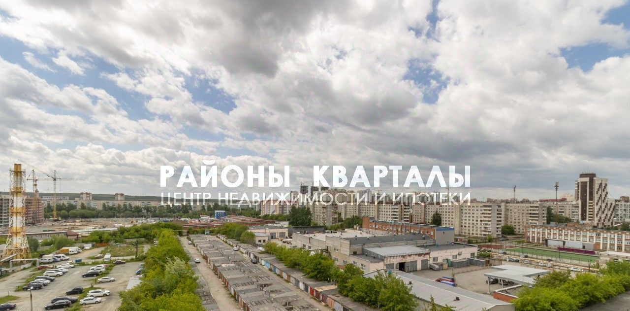 квартира г Челябинск р-н Калининский ул Художника Русакова 7б фото 4