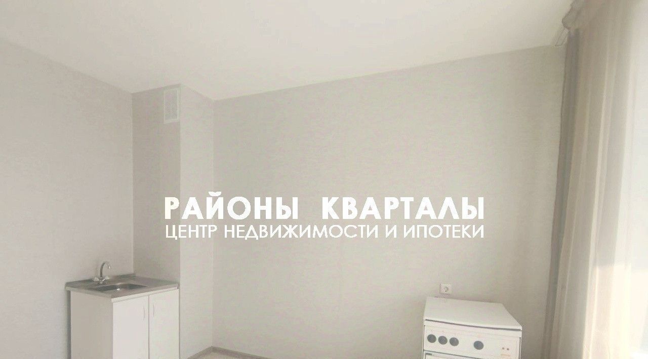 квартира г Челябинск р-н Тракторозаводский ул Эльтонская 2-я 44 фото 2
