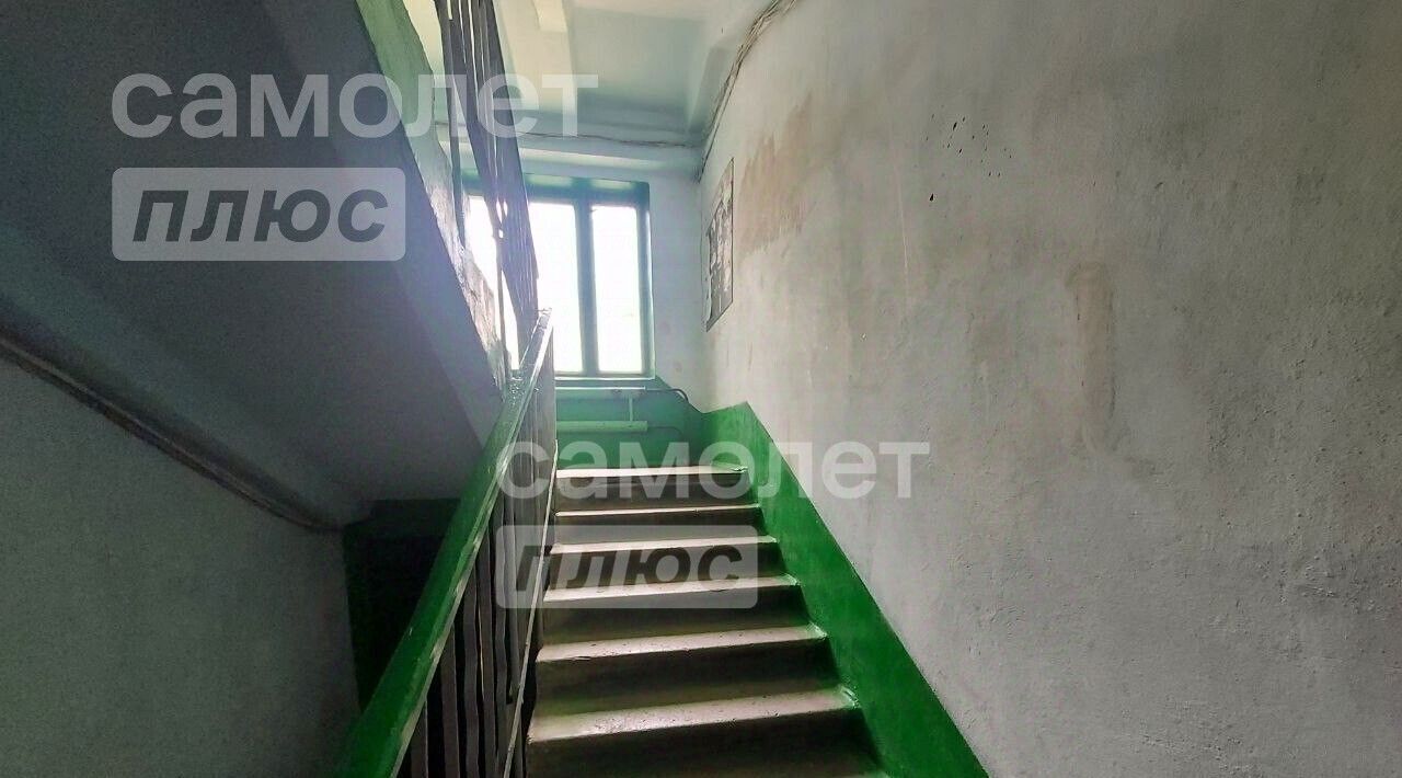 квартира г Чита п Текстильщиков р-н Черновский мкр 4-й 8 фото 19