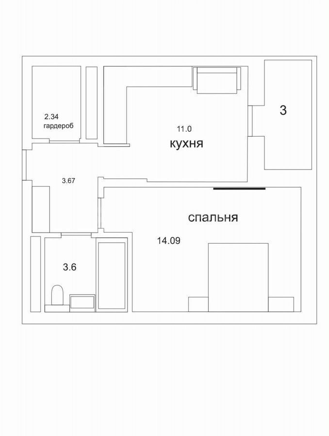 квартира г Мытищи пр-кт Астрахова 7 фото 24