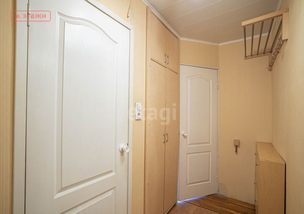 квартира г Петрозаводск р-н Центр ул Гоголя 50 фото 11