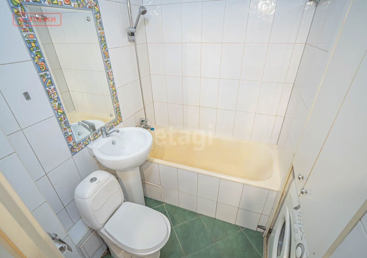 квартира г Петрозаводск р-н Центр ул Гоголя 50 фото 13