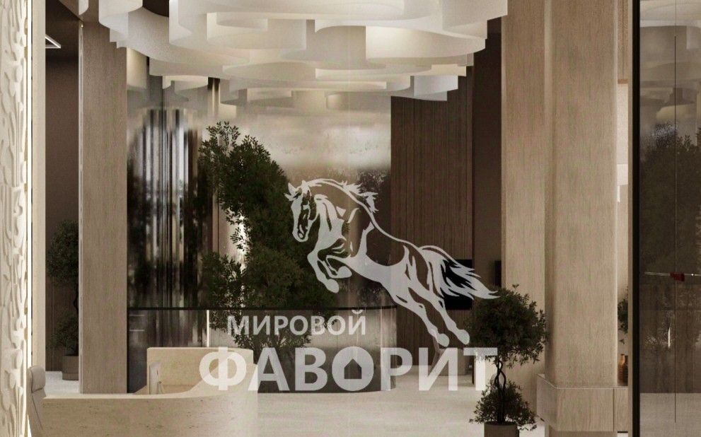 квартира г Оренбург р-н Ленинский пр-кт Гагарина 17а фото 5