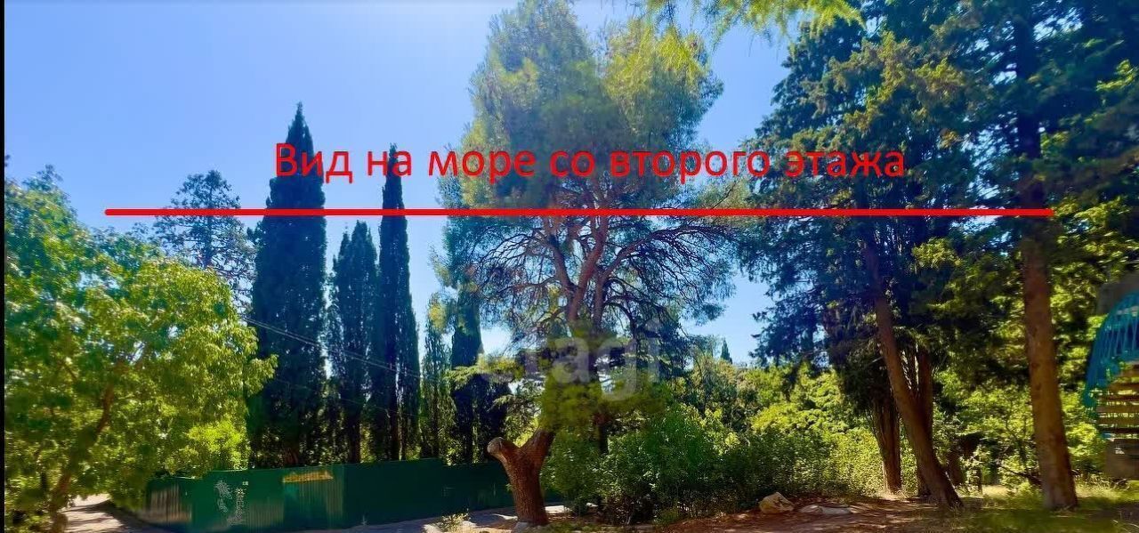 земля г Ялта пгт Гаспра ул Маратовская фото 5