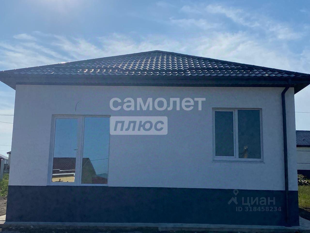дом г Новороссийск ст-ца Натухаевская ул Стременная фото 8