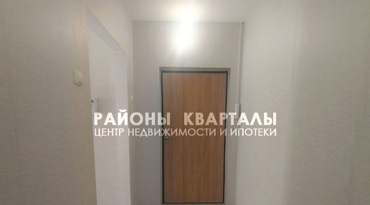 квартира г Челябинск р-н Тракторозаводский ул Эльтонская 2-я 44 фото 7