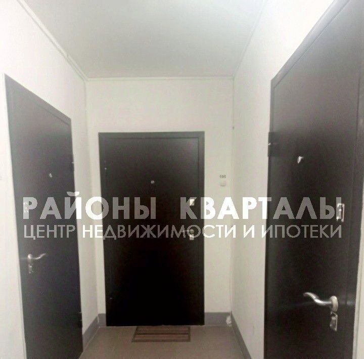 квартира г Челябинск р-н Тракторозаводский ул Эльтонская 2-я 44 фото 8