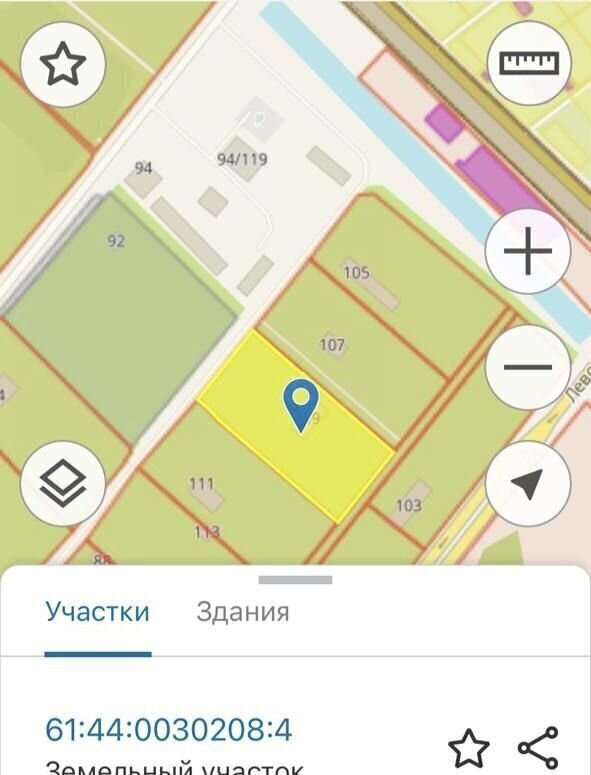 земля г Ростов-на-Дону р-н Пролетарский ул Чемордачка 109 фото 7
