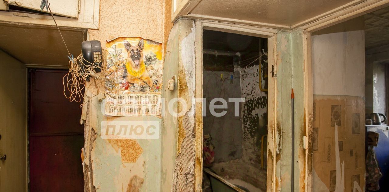 квартира г Кемерово р-н Заводский ул Мартемьянова 64 фото 12