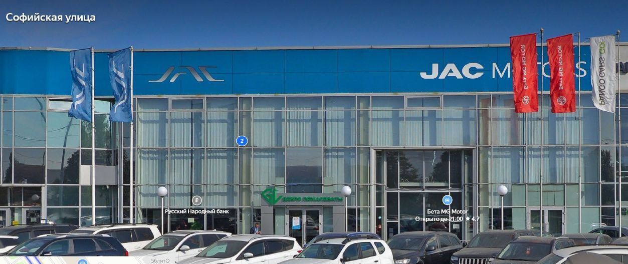 свободного назначения г Санкт-Петербург метро Бухарестская ул Софийская 2 округ Волковское фото 1