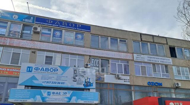 свободного назначения р-н Тракторозаводский дом 9 фото