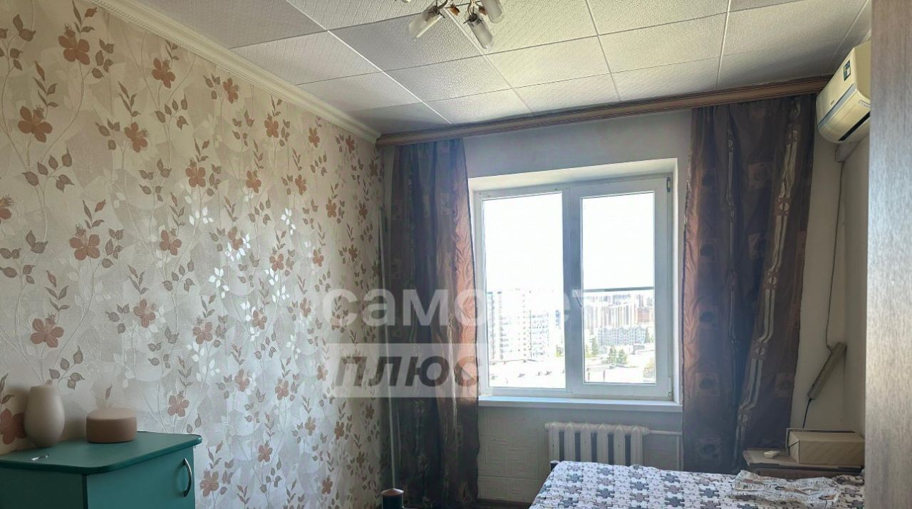 комната г Новороссийск р-н Южный ул Куникова 102 фото 5