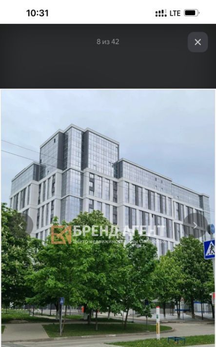 квартира г Белгород Западный ул Щорса 37в фото 1