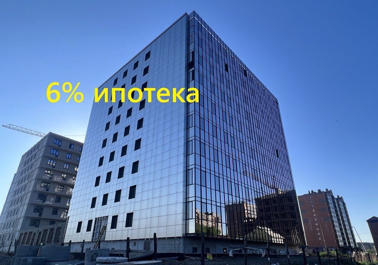 квартира г Абакан ул Богдана Хмельницкого ЖК «Зеркала» стр фото 1