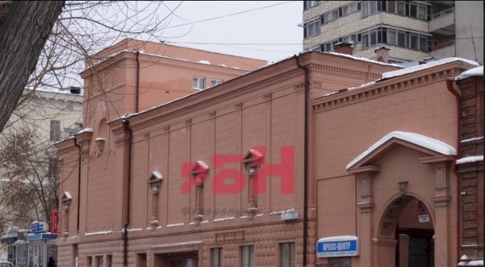 офис г Екатеринбург р-н Кировский Динамо ул Первомайская 24а фото 4
