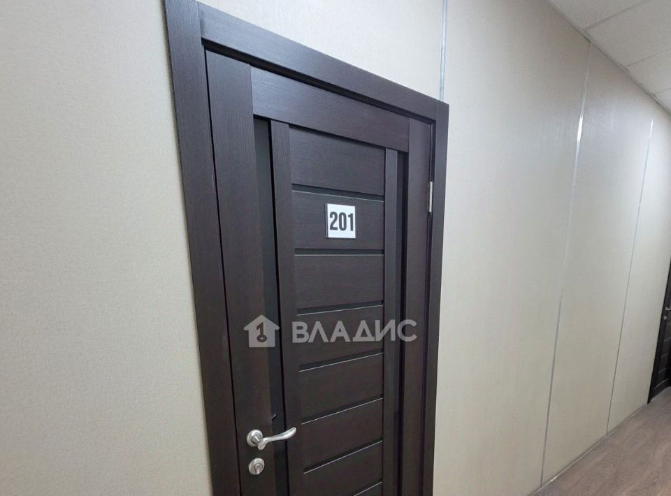 офис г Белгород Западный ул Мирная 17а фото 15