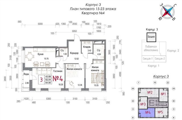 ул Долгининская жилой дом фото