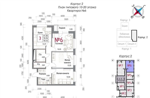 ул Долгининская жилой дом фото