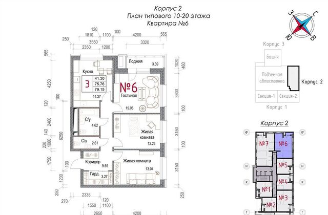 ул Долгининская жилой дом фото