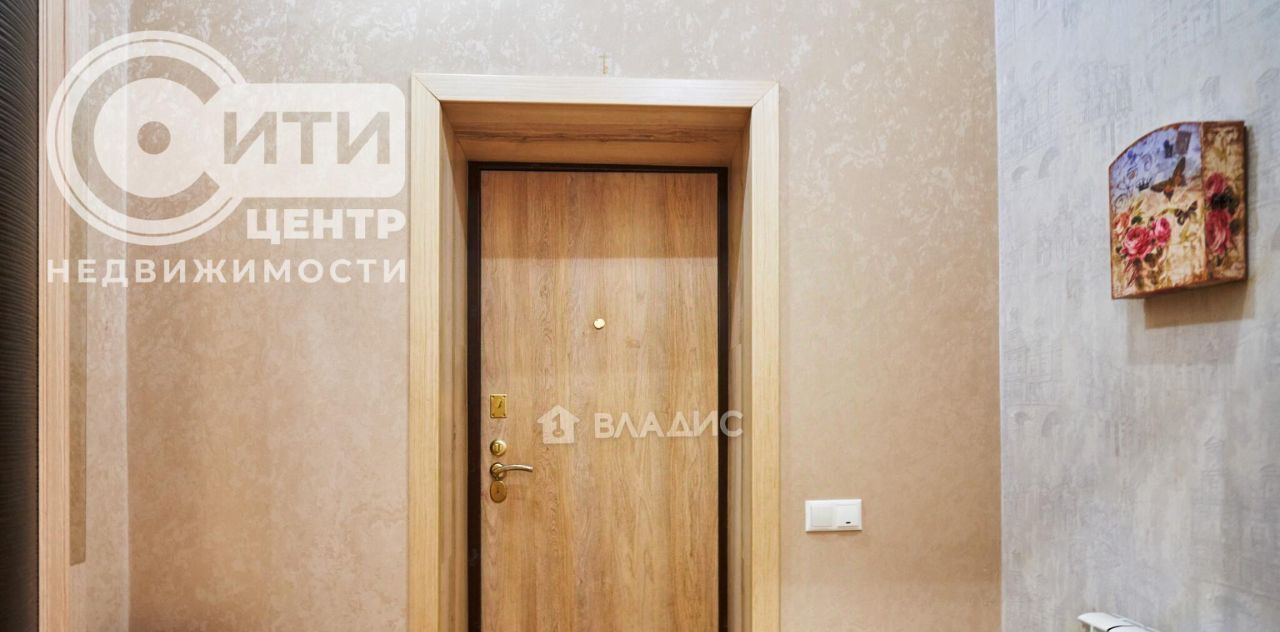 дом г Воронеж р-н Советский снт Лазурит-Тепличный ул Щепкина 4 фото 18