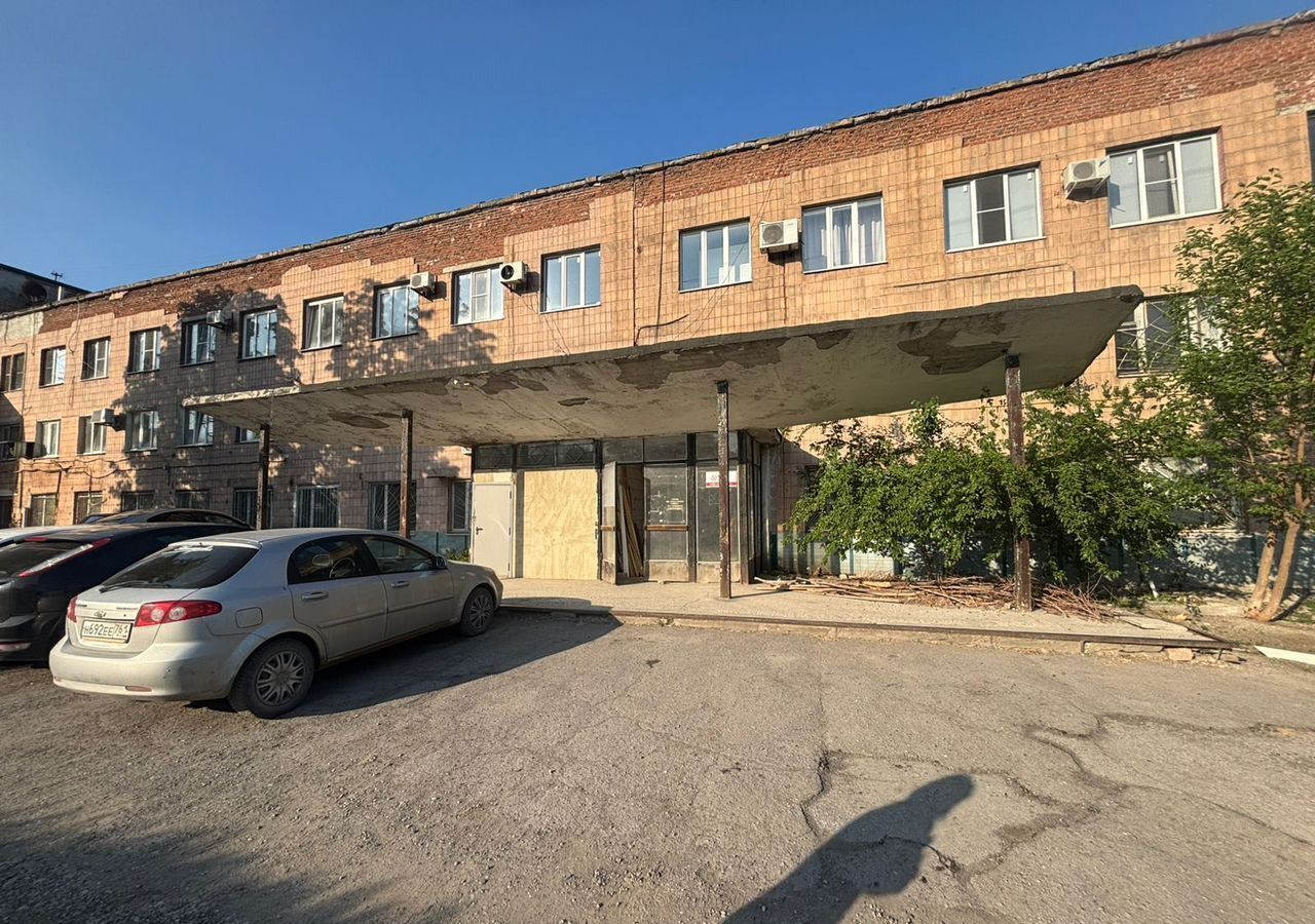 офис г Таганрог Центральный ул Лесная Биржа 6/1 фото 1