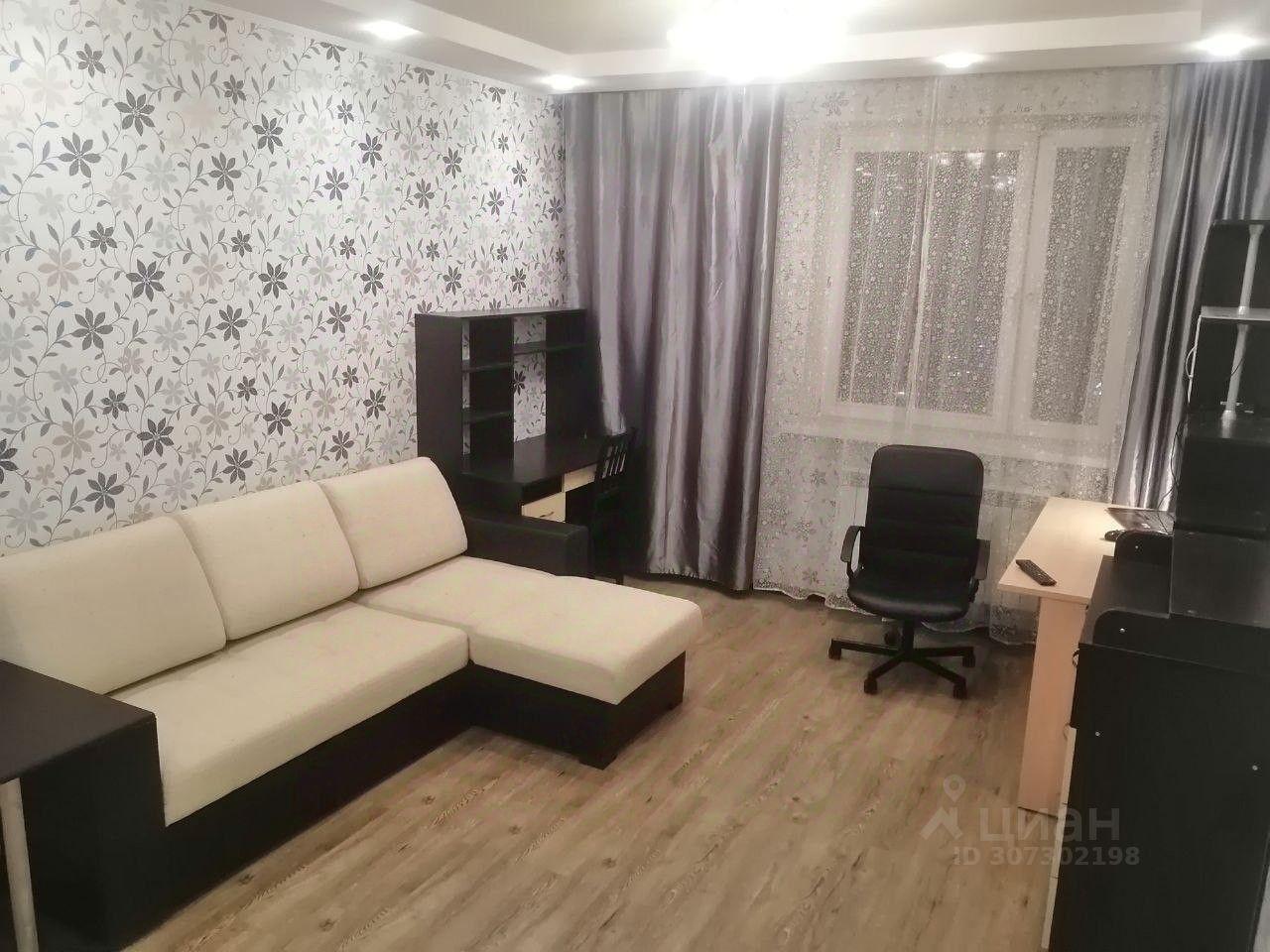 квартира г Одинцово Новая Трехгорка улица Чистяковой, 40 фото 1