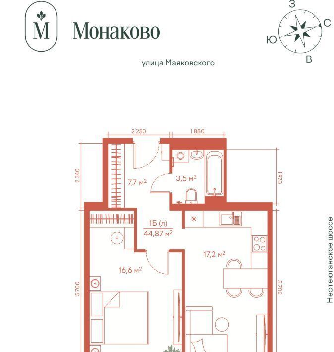 квартира г Сургут квартал 1А, 1А кв-л фото 1