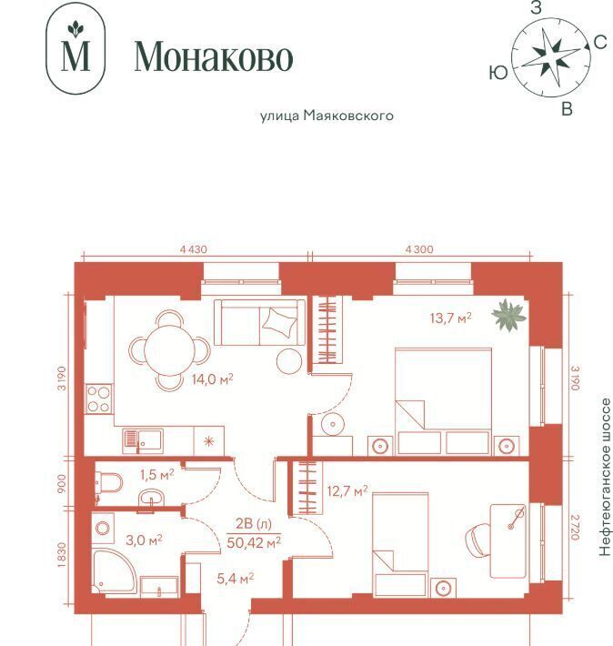 квартира г Сургут квартал 1А, 1А кв-л фото 1