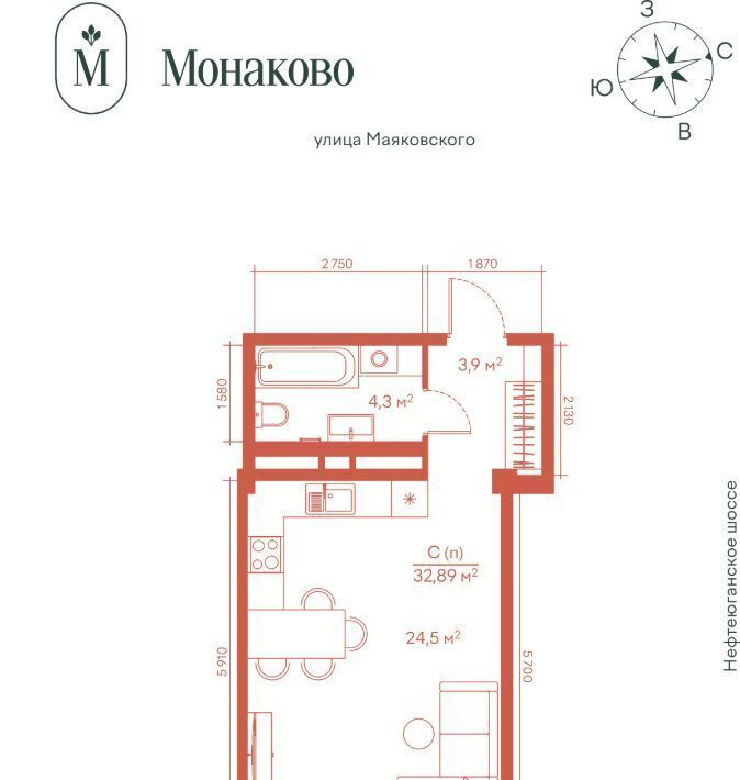квартира г Сургут квартал 1А, 1А кв-л фото 1